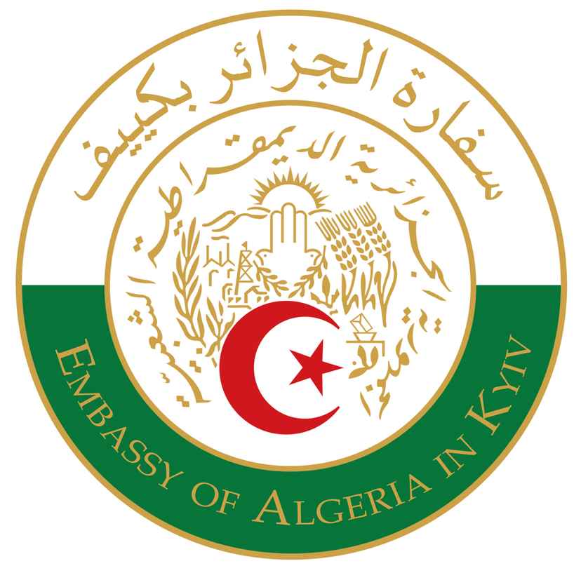 logo Ministry of Foreign Affairs