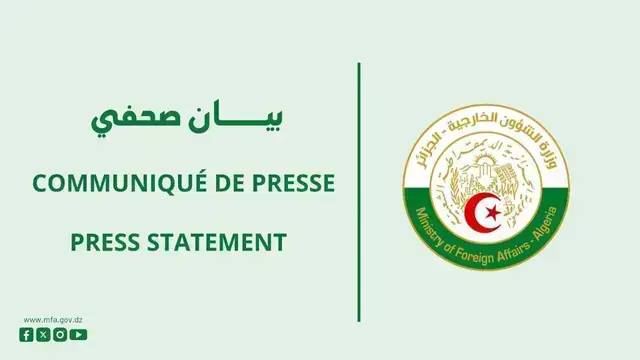 Statement by the Ministry of Foreign Affairs - 01/06/2026