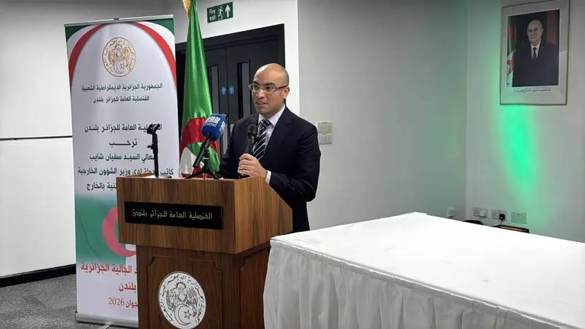 السيد شايب يعقد لقاءً موسعًا مع أفراد الجالية الوطنية بالمملكة المتحدة